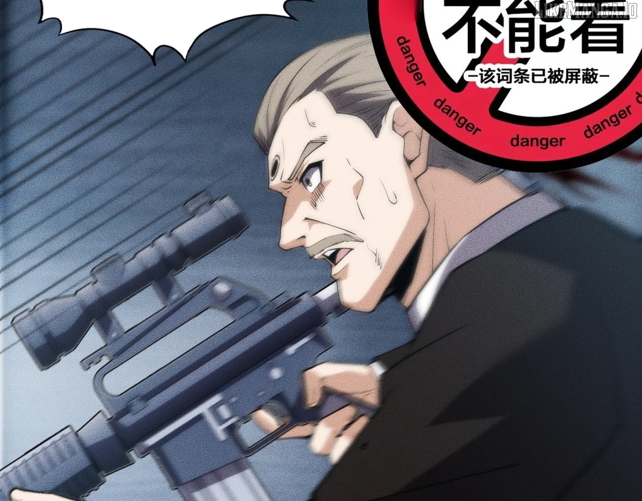 Hidden Dragon in the City (2025) Chapter 7 - page 100